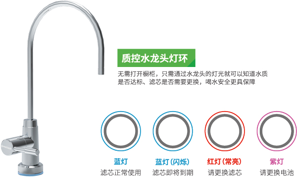 凯时娱乐人生就是博!(中国)官方网站