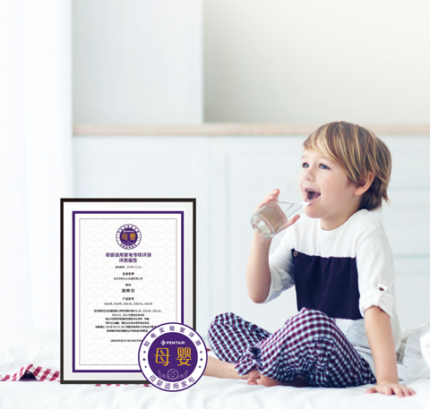 凯时娱乐人生就是博!(中国)官方网站