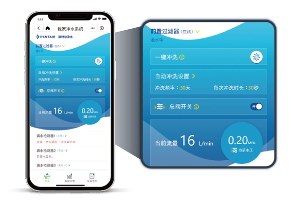 凯时娱乐人生就是博!(中国)官方网站