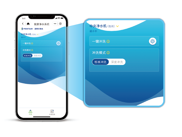 凯时娱乐人生就是博!(中国)官方网站