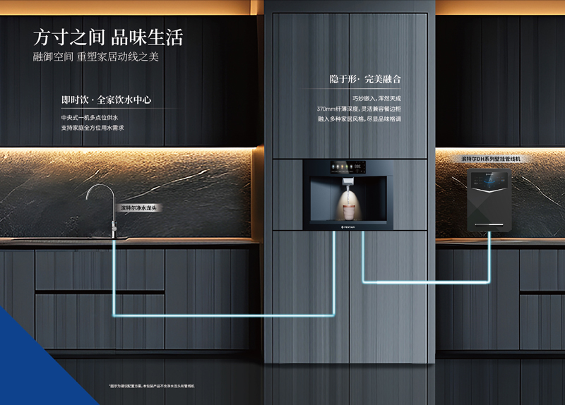 凯时娱乐人生就是博!(中国)官方网站