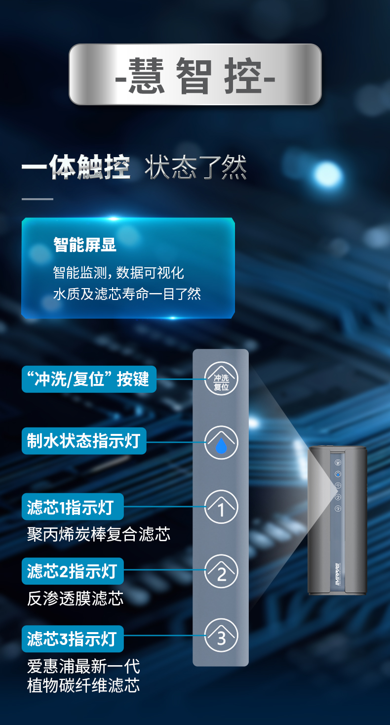 20251030154205_3771 凯时娱乐人生就是博!(中国)官方网站