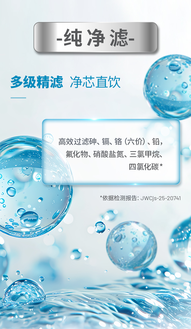 20251030154303_5188 凯时娱乐人生就是博!(中国)官方网站