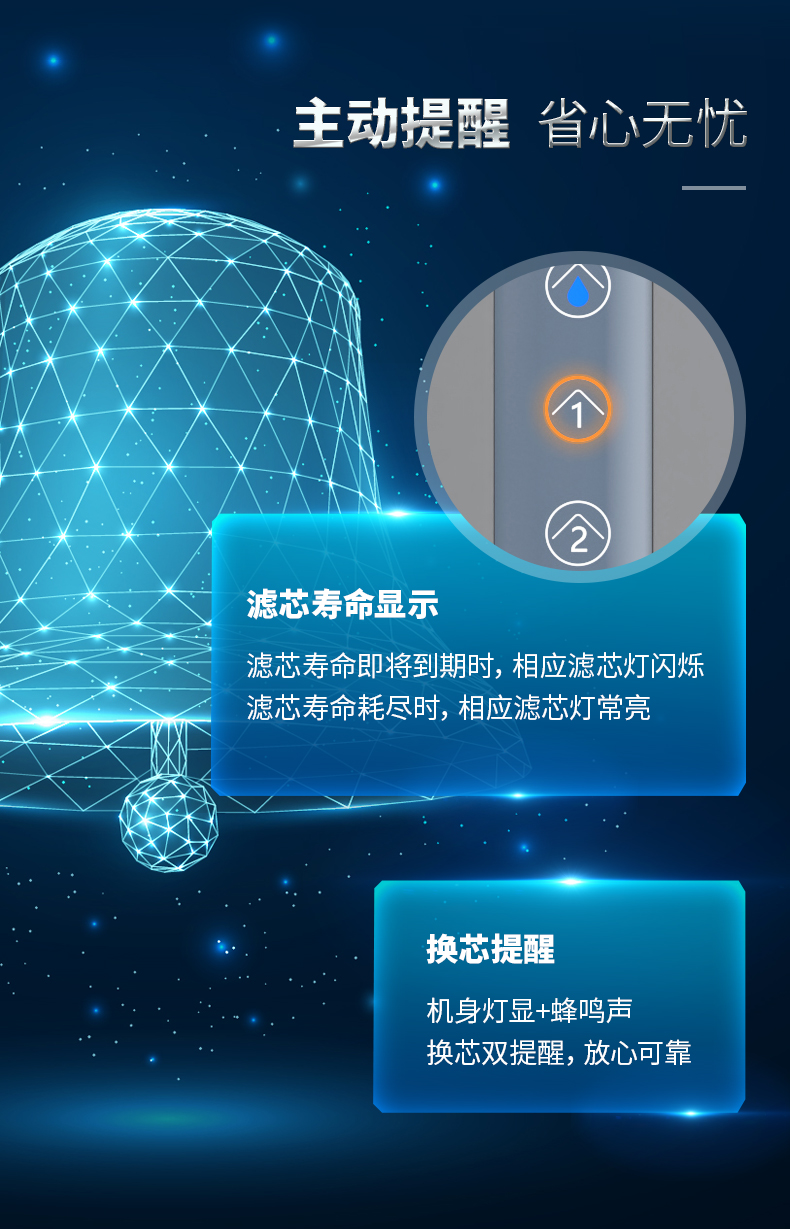 20251030155531_3153 凯时娱乐人生就是博!(中国)官方网站