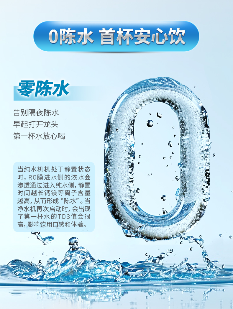 20260421105500_5345 凯时娱乐人生就是博!(中国)官方网站
